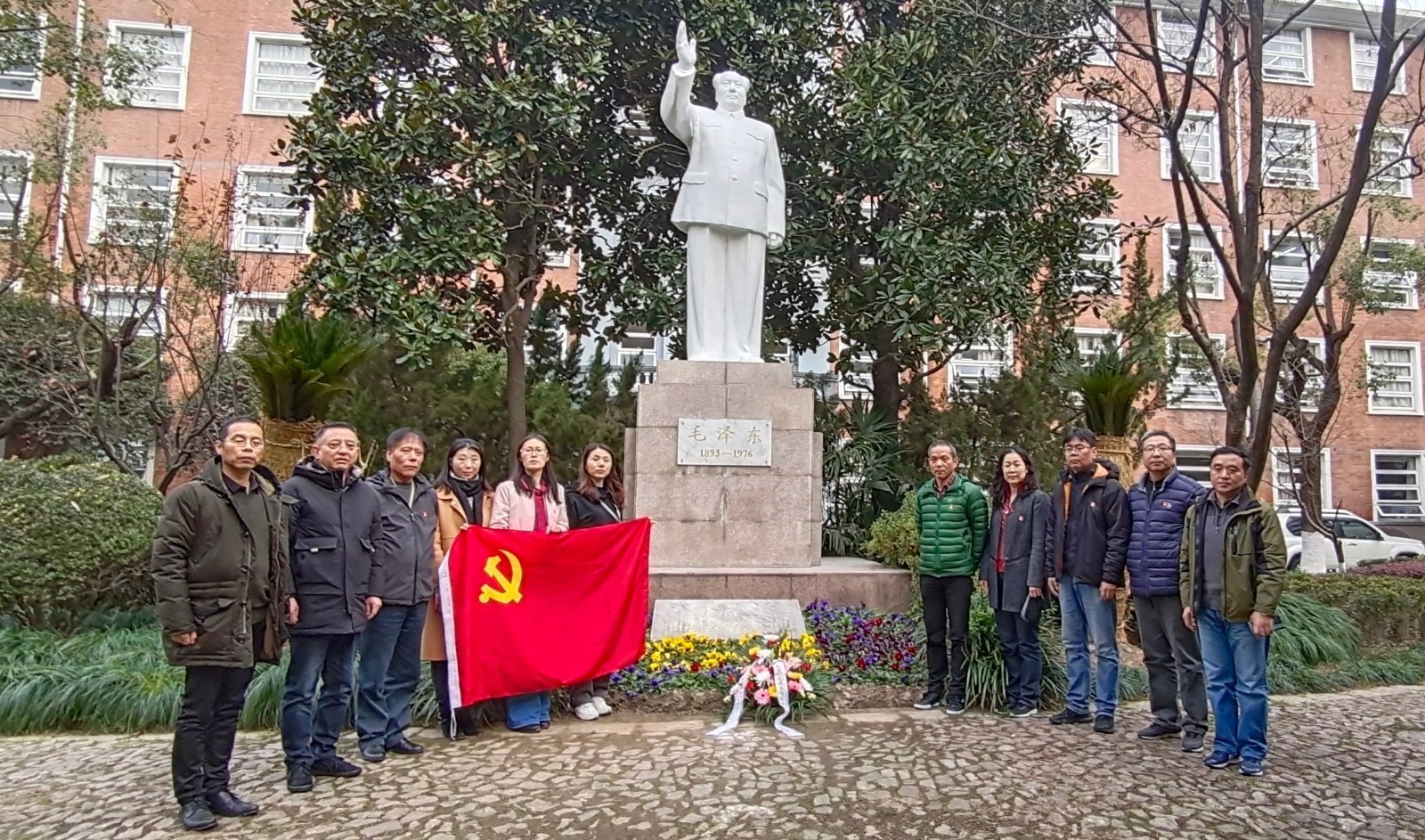 继教.jpg 继教.jpg