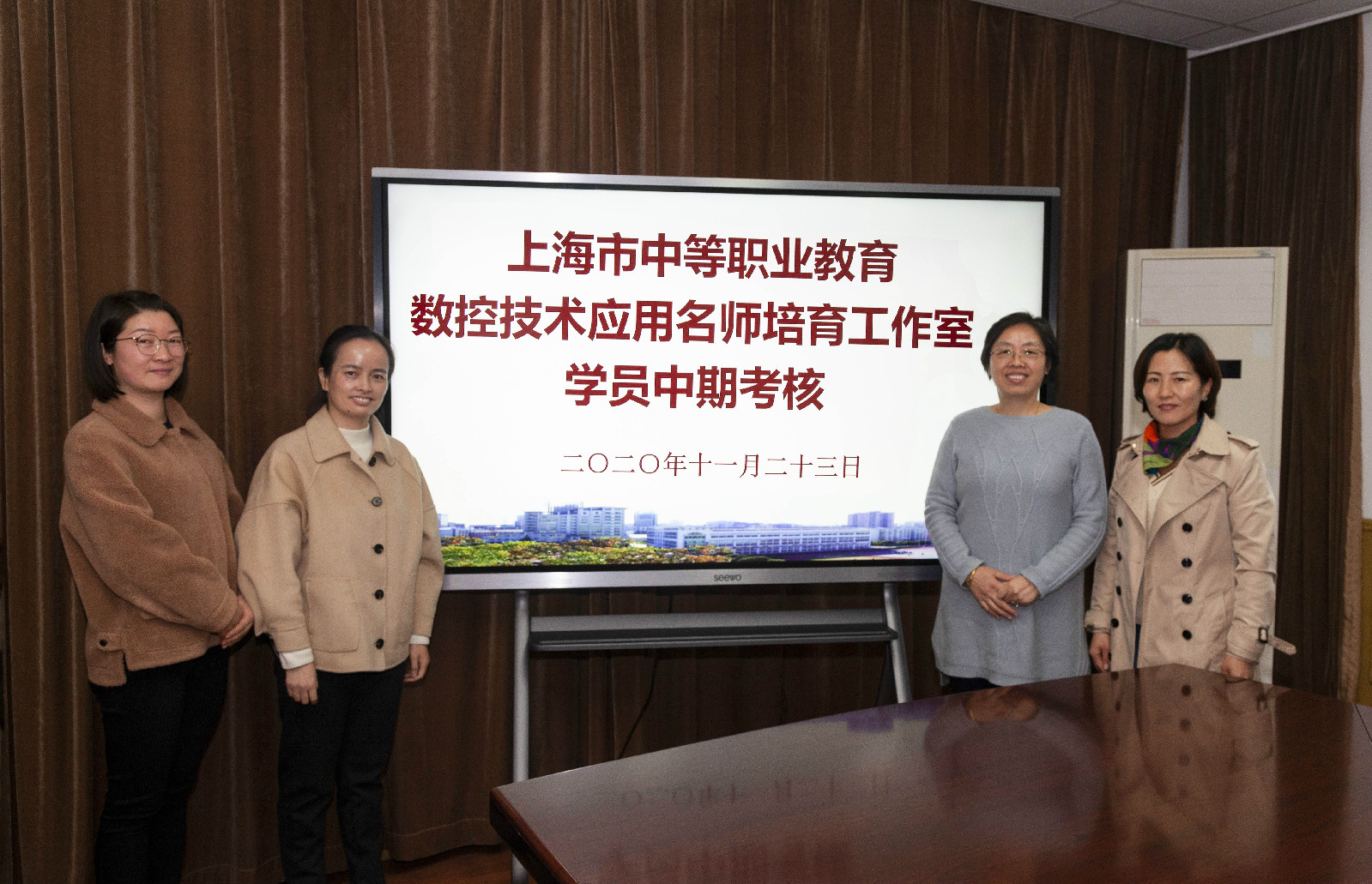 微信图片_20201125122750.jpg 微信图片_20201125122750.jpg