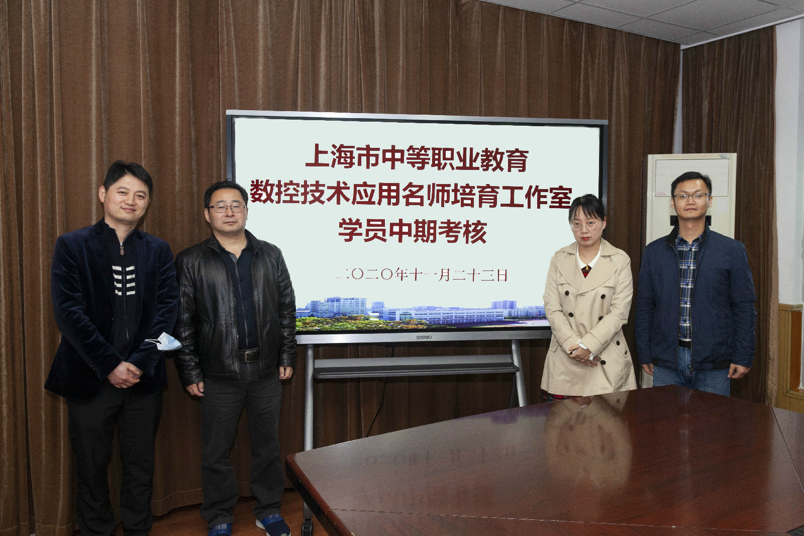 微信图片_20201125122801.jpg 微信图片_20201125122801.jpg