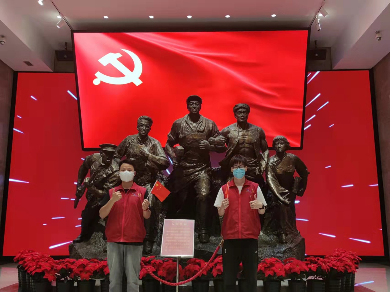 微信图片_20211206210350.jpg 微信图片_20211206210350.jpg
