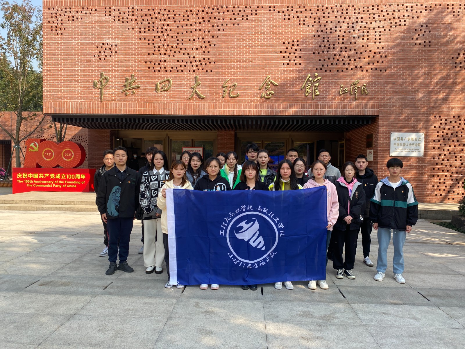微信图片_20211206210347.jpg 微信图片_20211206210347.jpg