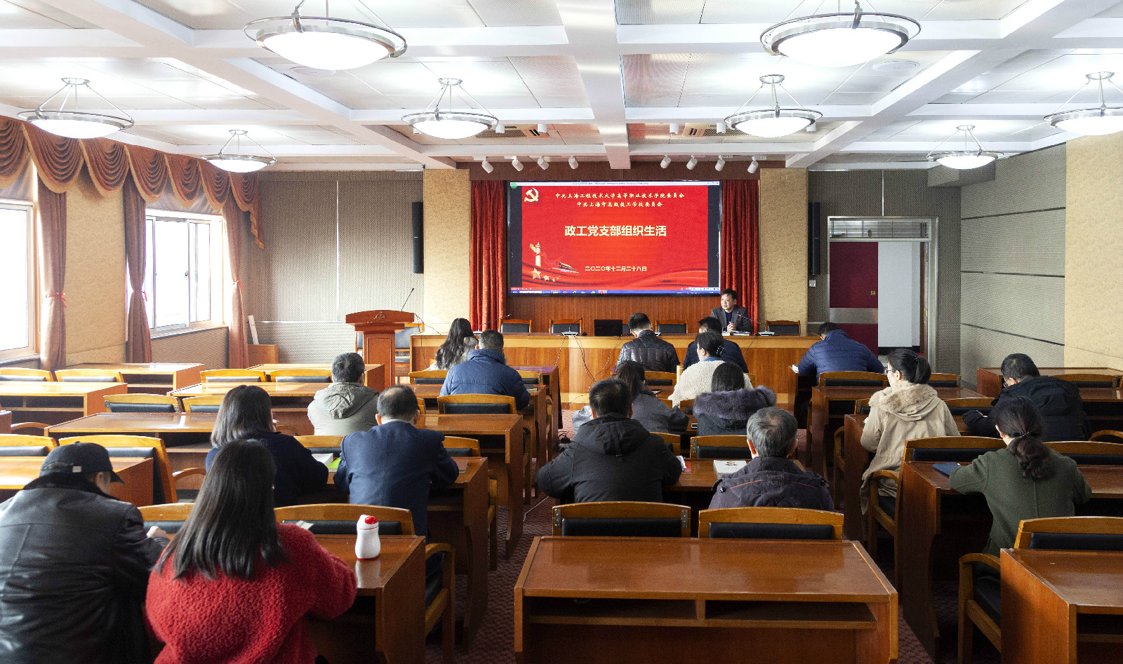 微信图片_20201229105422.jpg 微信图片_20201229105422.jpg