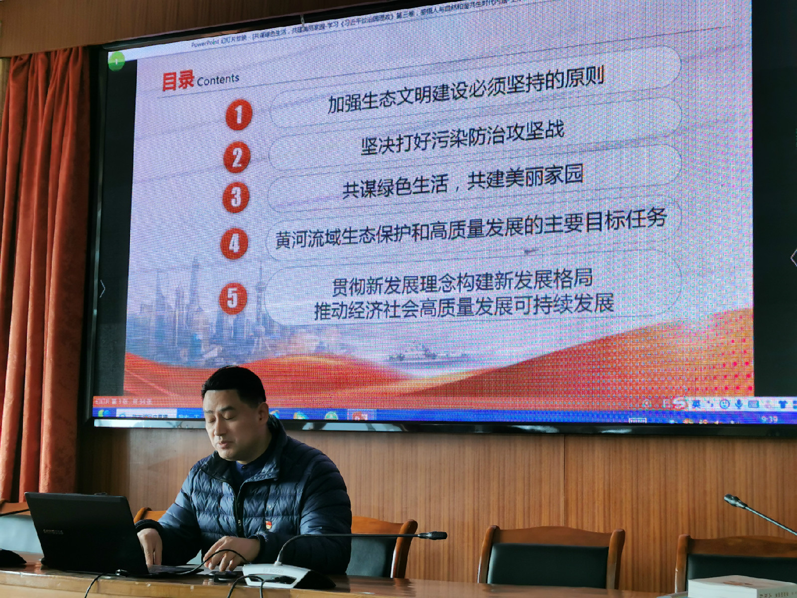 微信图片_20201229105434.jpg 微信图片_20201229105434.jpg