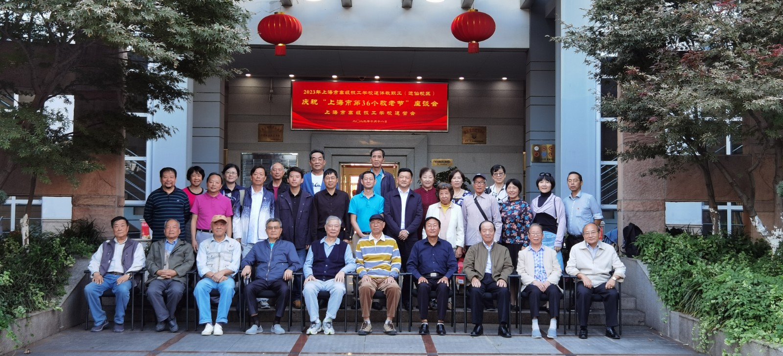 微信图片_20231019154008.jpg 微信图片_20231019154008.jpg