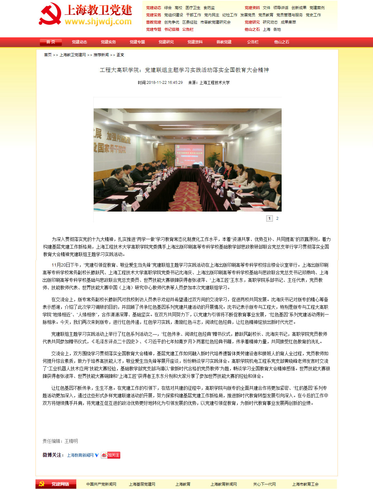未标题-1.jpg