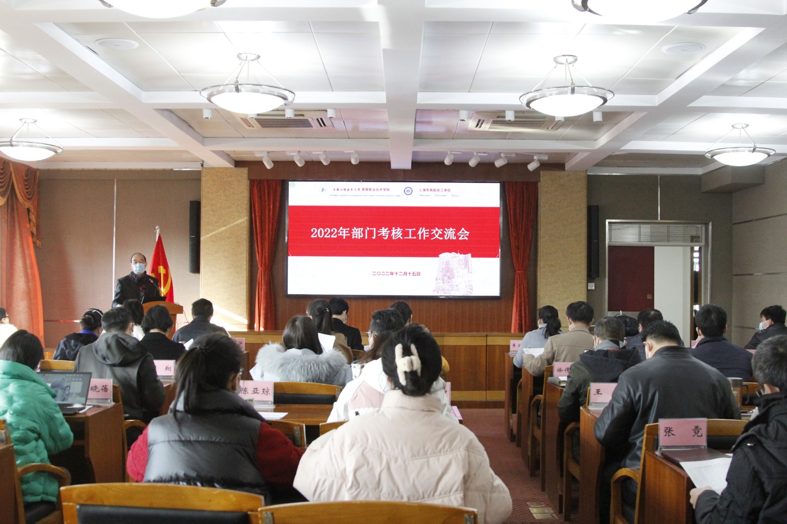 照片.JPG 照片.JPG