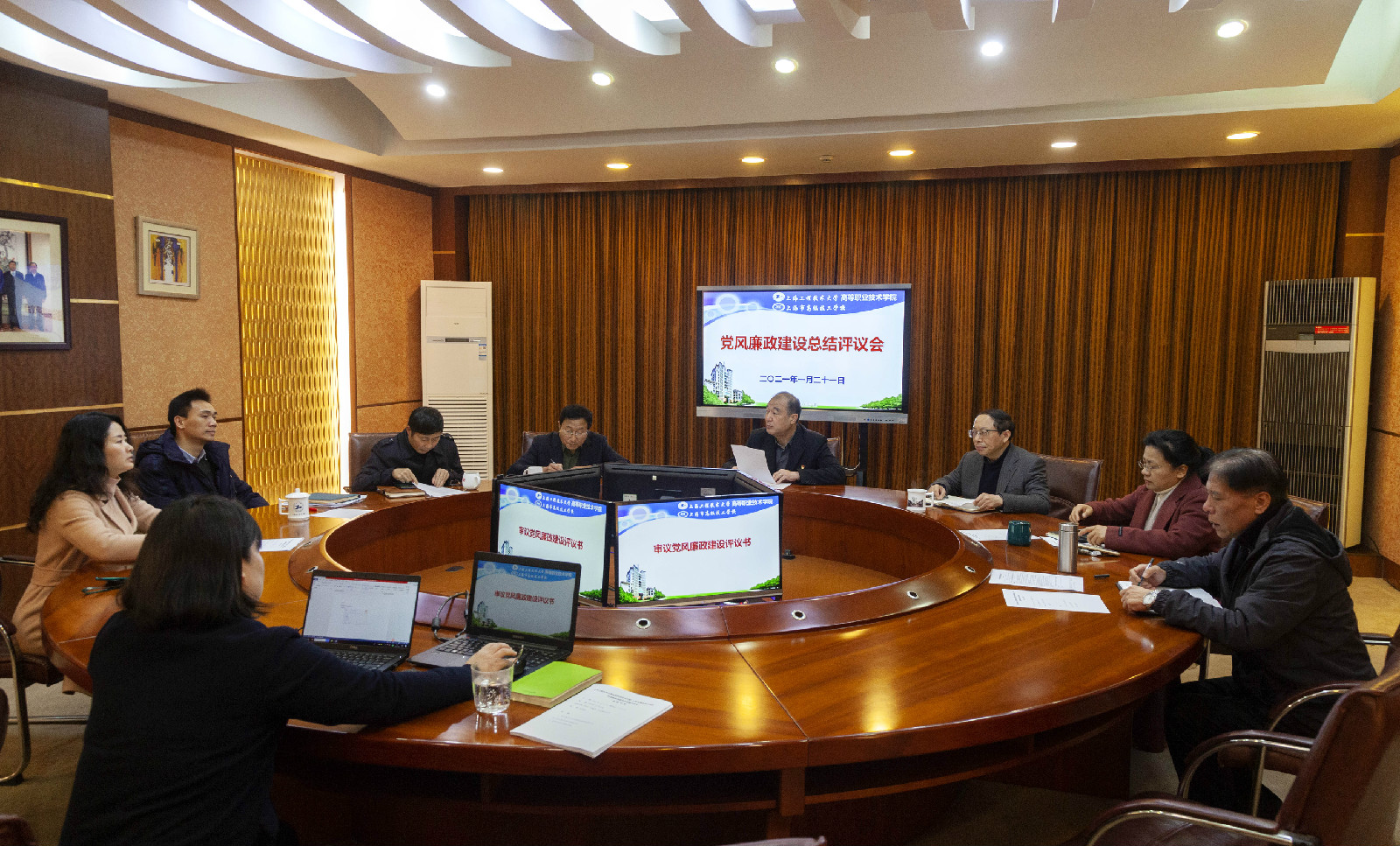 微信图片_20210122091907.jpg 微信图片_20210122091907.jpg