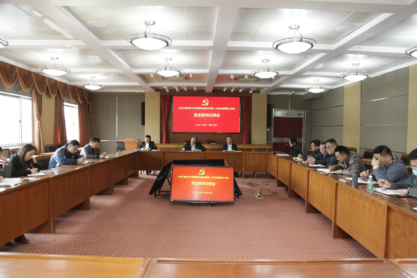 党办1.jpg 党办1.jpg