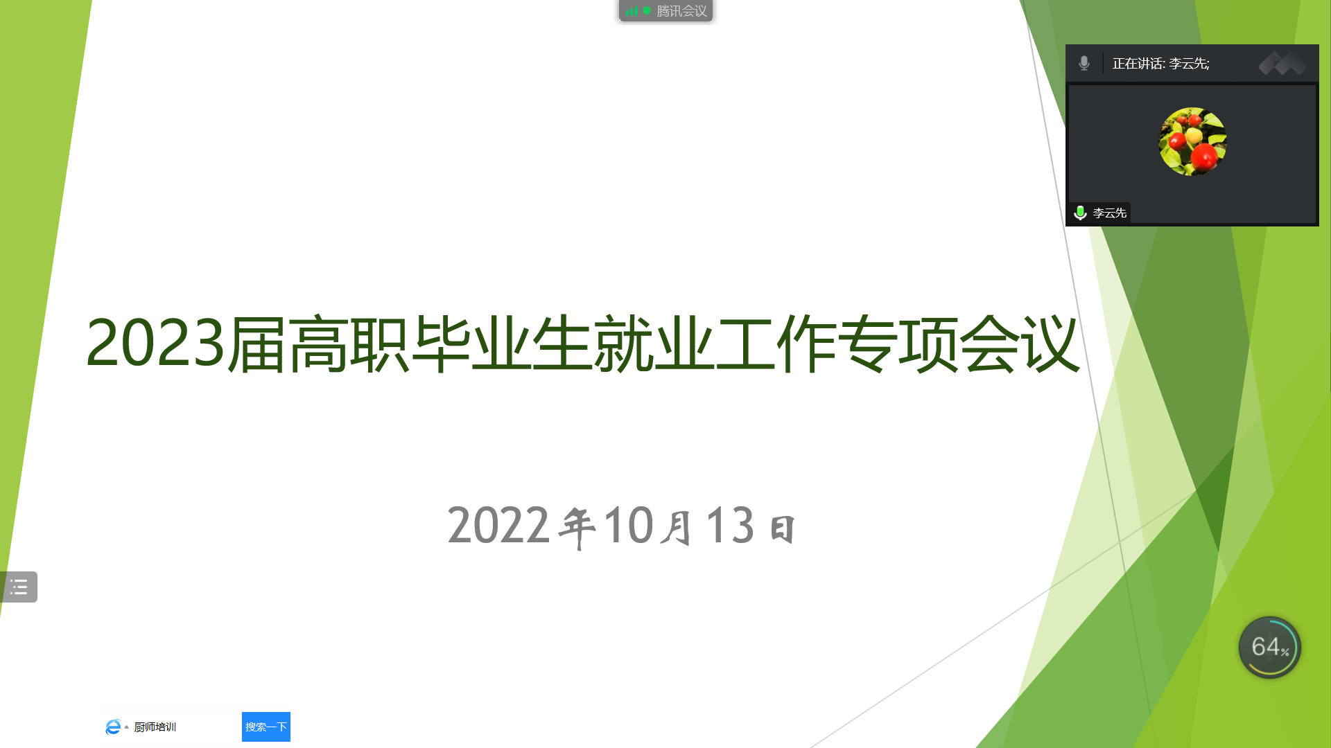 1.png 1.png