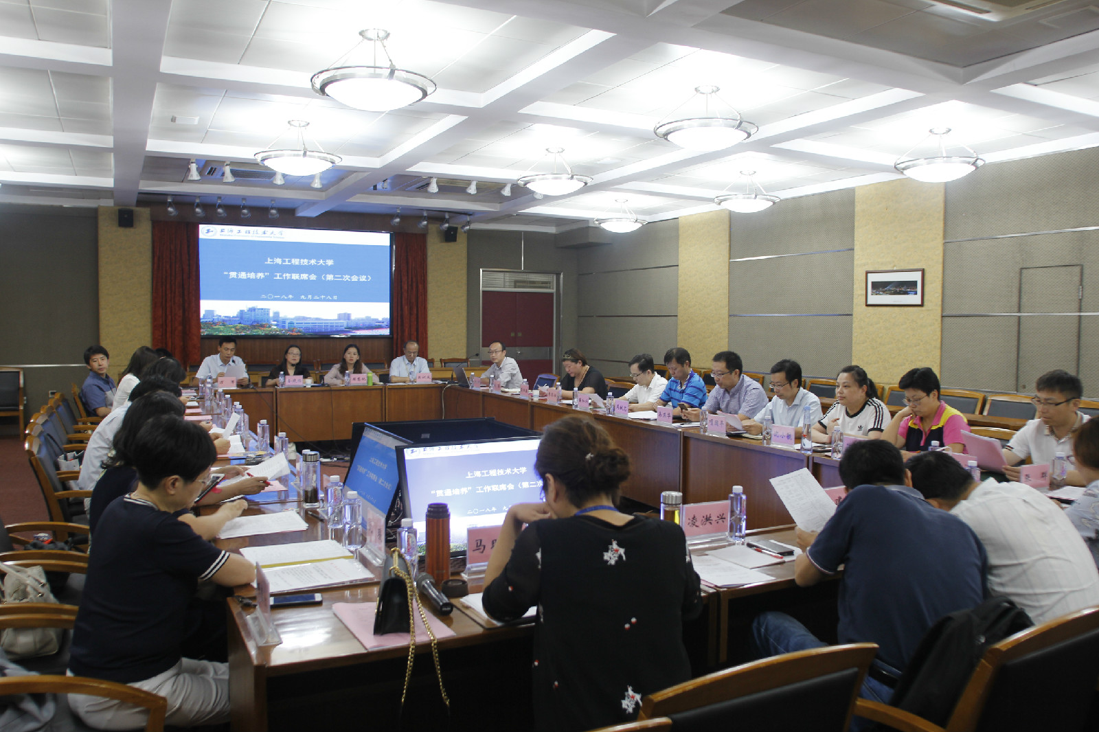 微信图片_20180930145818.jpg 微信图片_20180930145818.jpg
