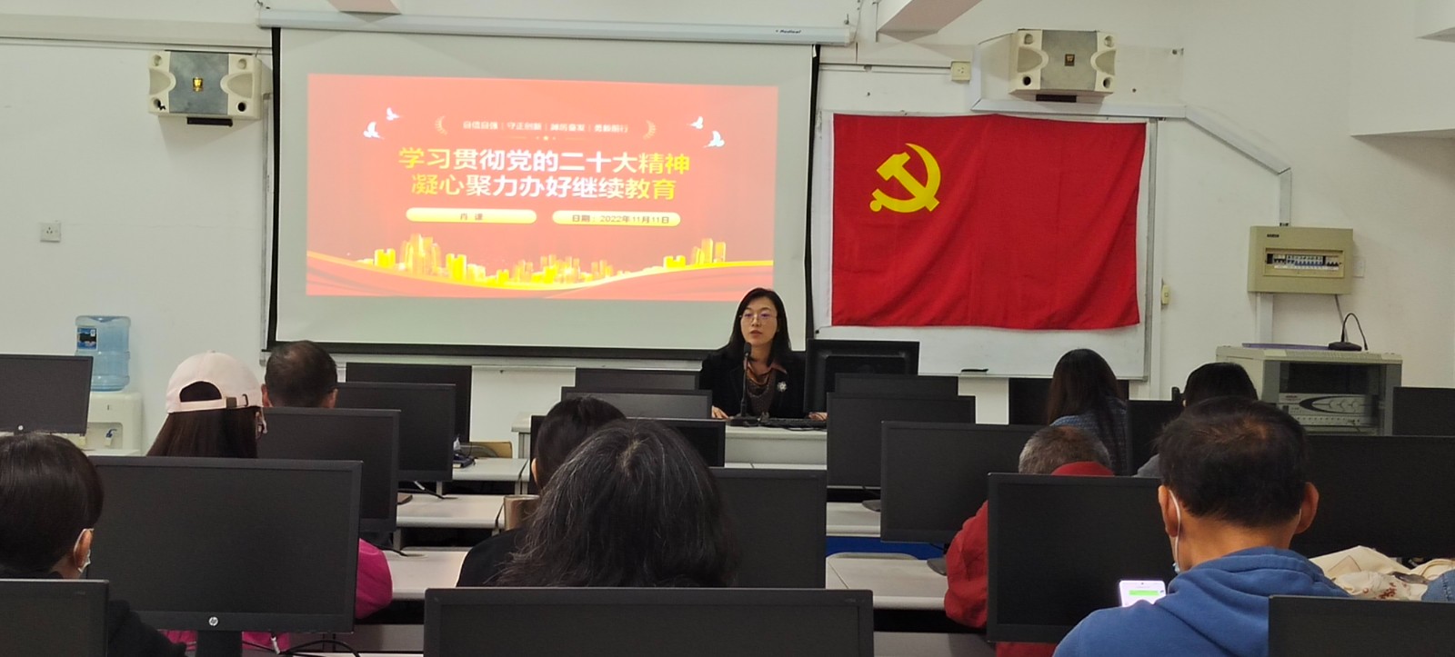 党课肖谦.jpg 党课肖谦.jpg