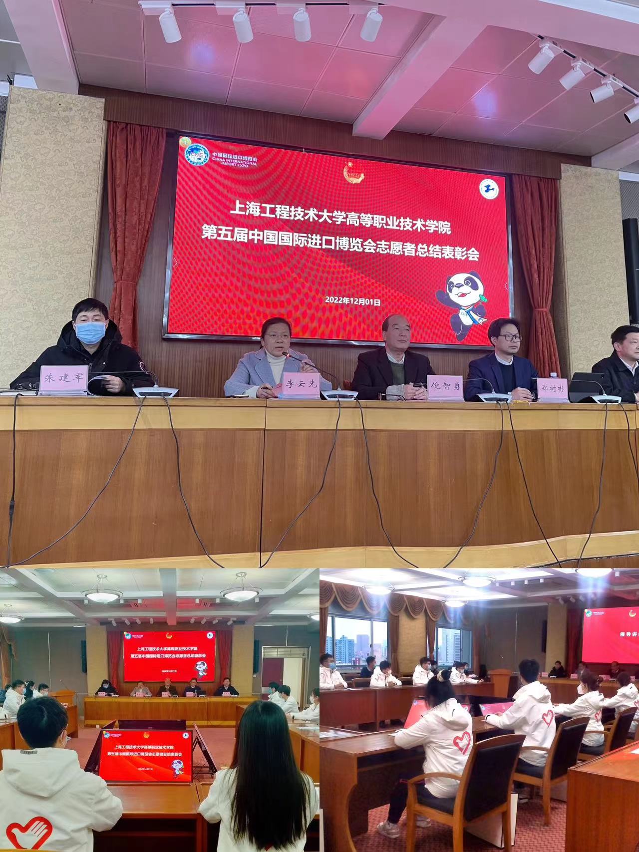 微信图片_20221203145101.jpg 微信图片_20221203145101.jpg