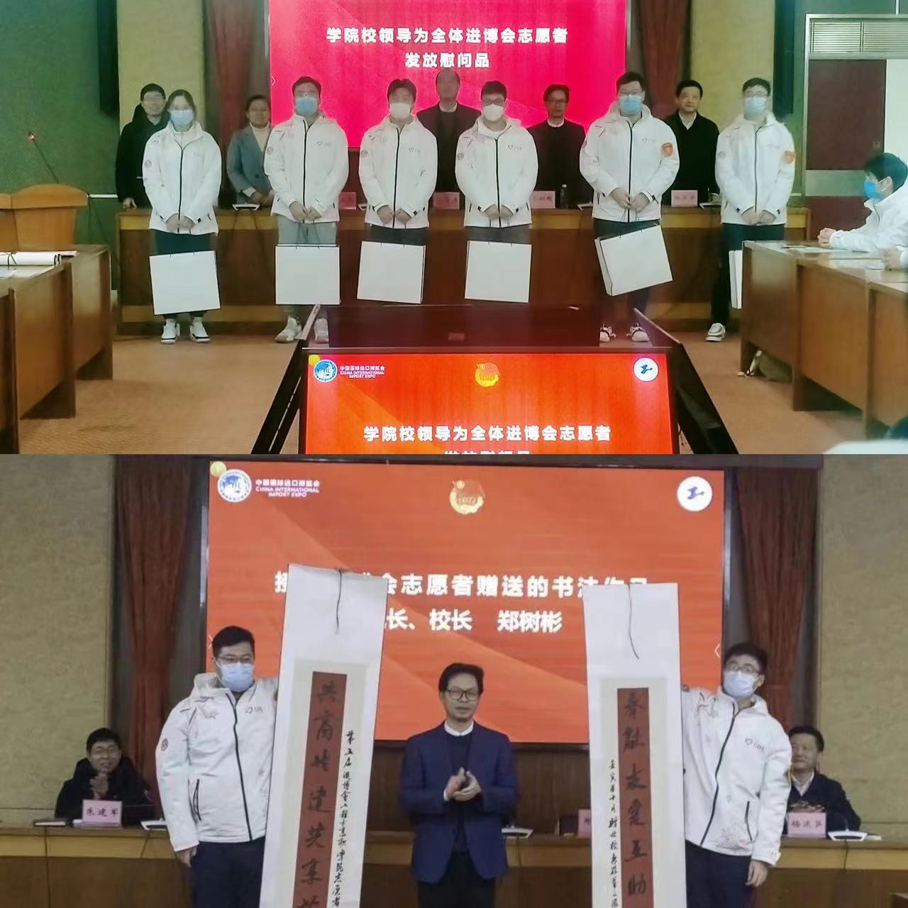 微信图片_20221203150305.jpg 微信图片_20221203150305.jpg