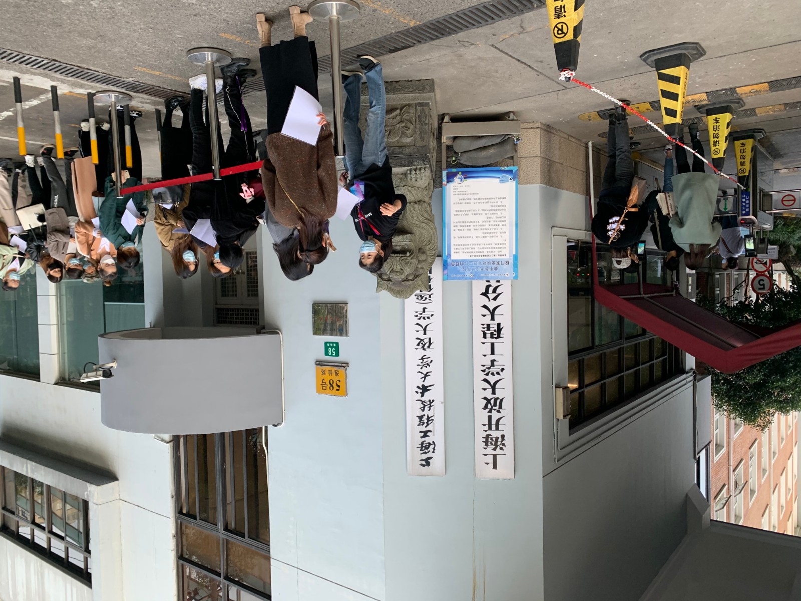 校门1.jpg 校门1.jpg