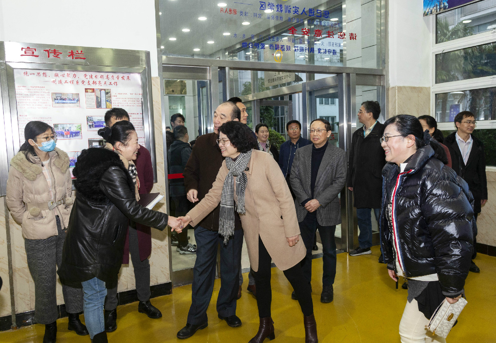 微信图片_20210226103554.jpg 微信图片_20210226103554.jpg