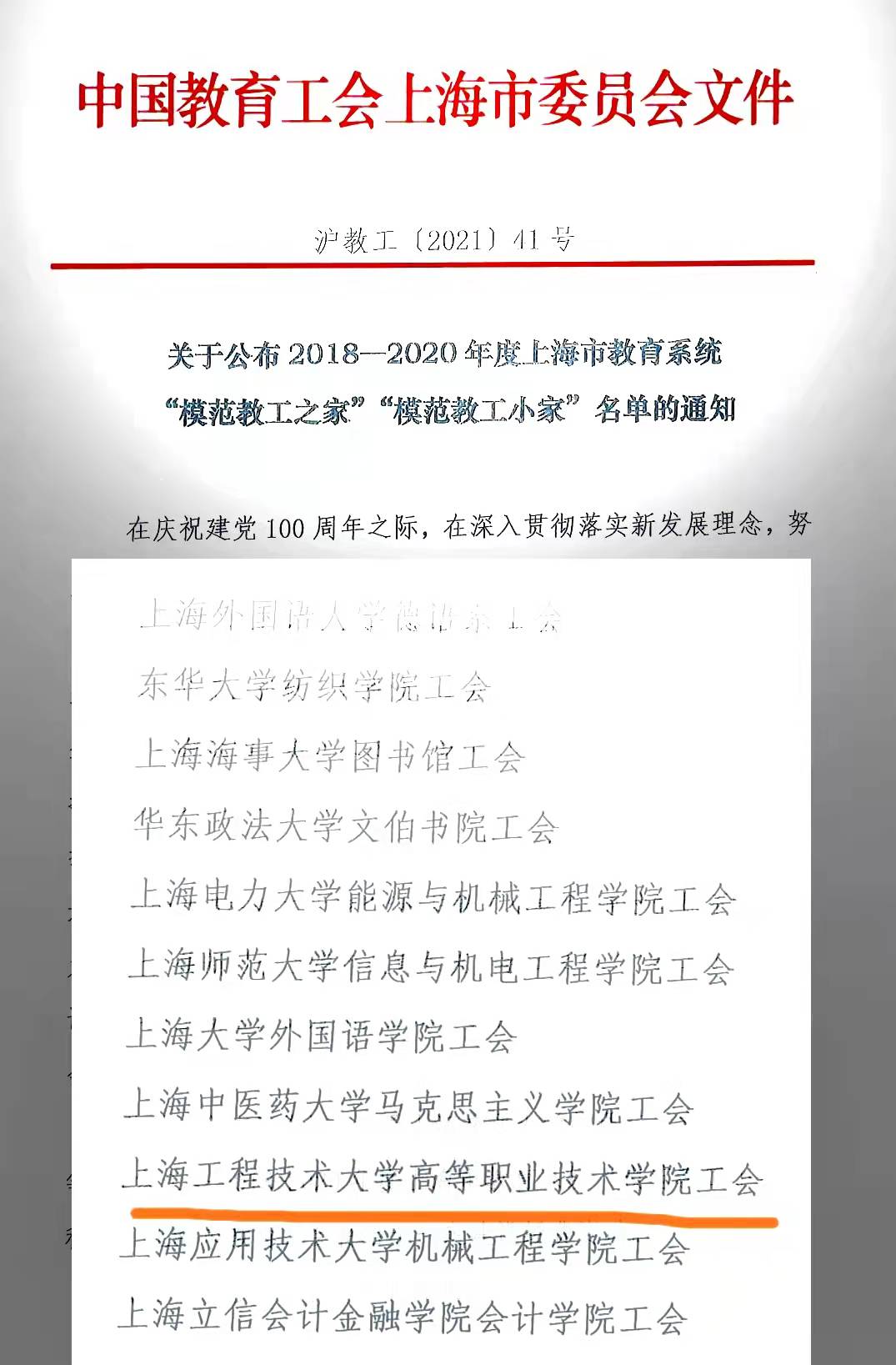bb4c0712c49ec63d025e6a9fb08a2df.jpg bb4c0712c49ec63d025e6a9fb08a2df.jpg