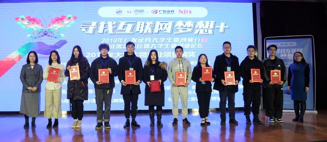 微信图片_20191227203244.jpg 微信图片_20191227203244.jpg