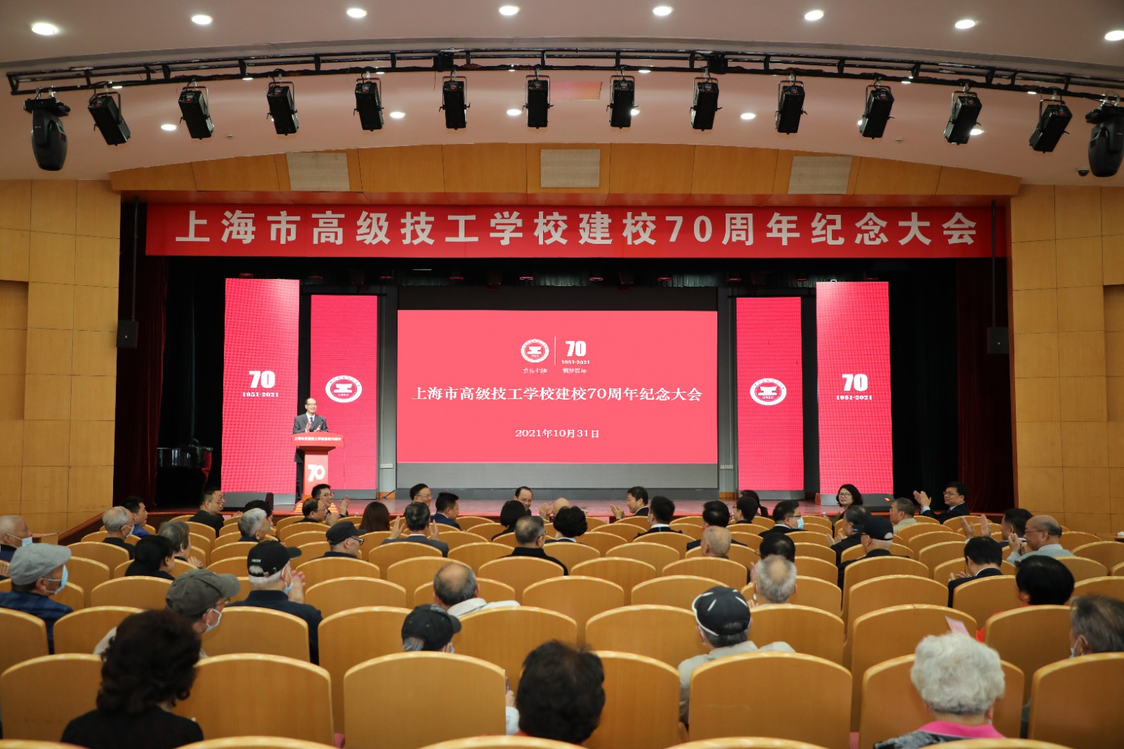 1会场全景.jpg 1会场全景.jpg