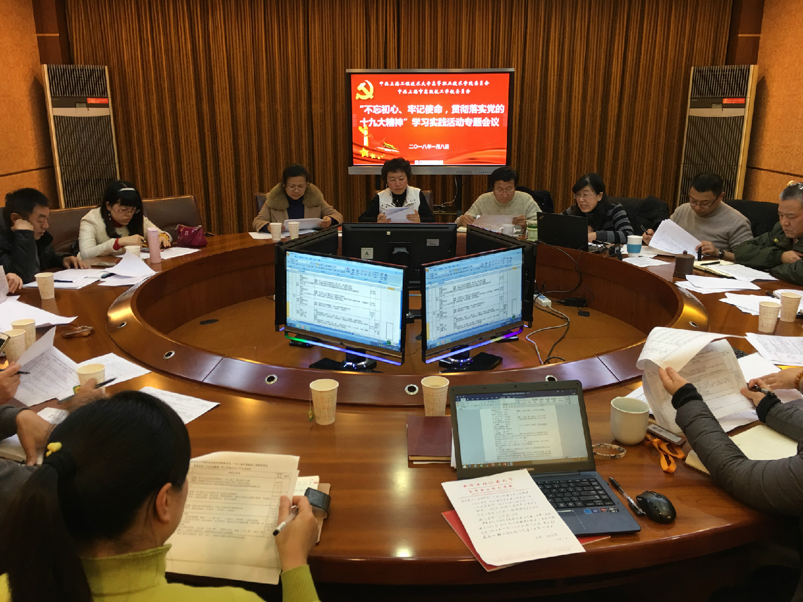 微信图片_20180109150421.jpg 微信图片_20180109150421.jpg