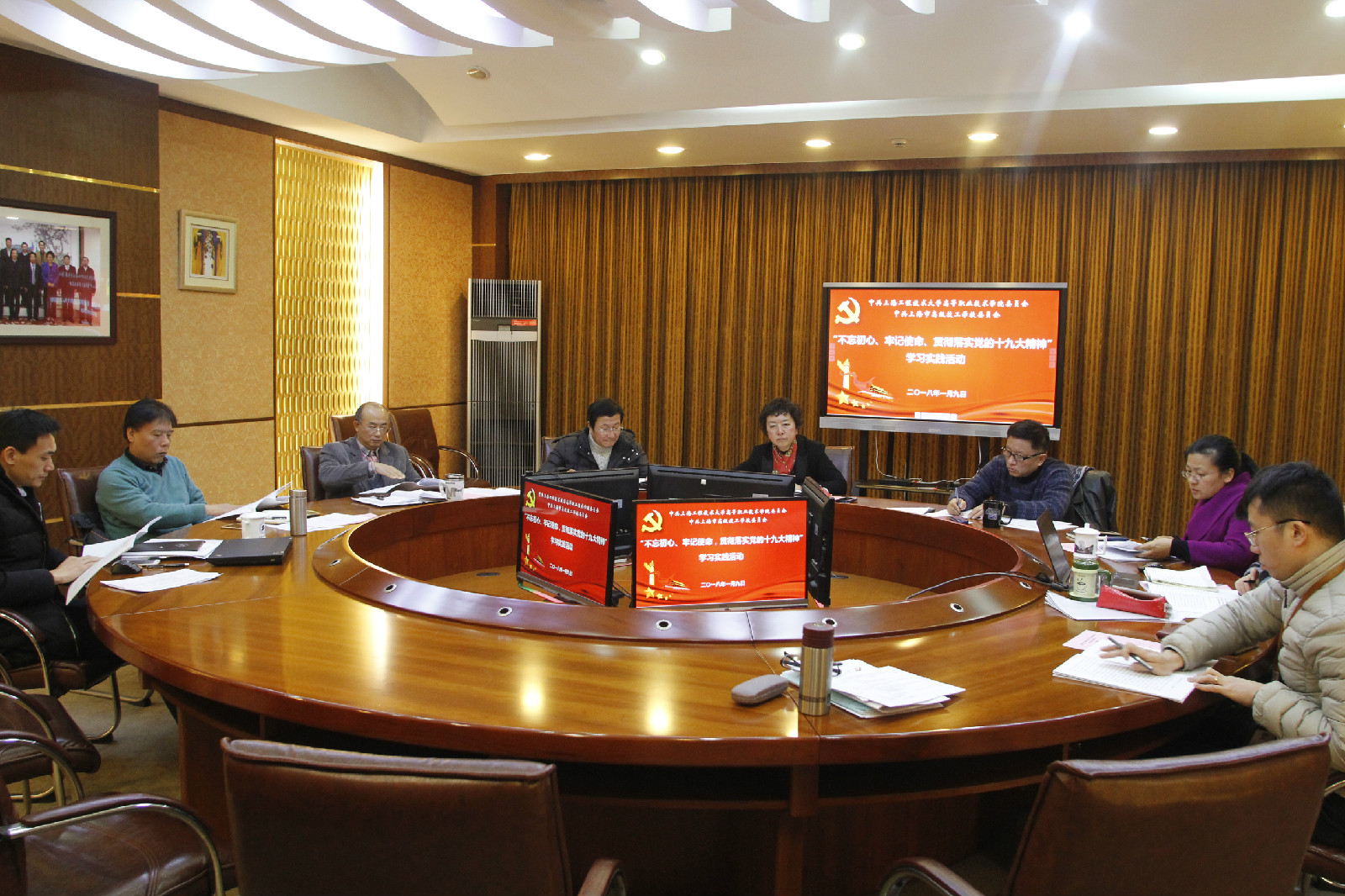 微信图片_20180109150510.jpg 微信图片_20180109150510.jpg